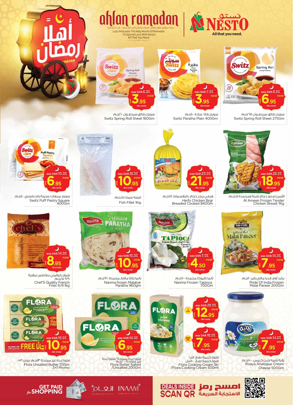 nesto offers from 19feb to 25feb 2025 عروض نستو من 19 فبراير حتى 25 فبراير 2025 صفحة رقم 18